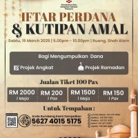 Iftar perdana & kutipan amal