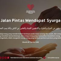 Jalan pintas mendapat syurga