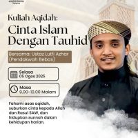 Kuliah aqidah cinta islam dengan tauhid ka2