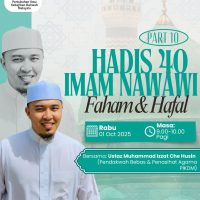Kuliah dhuha hadis 40 imam nawawi part 10