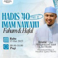 Kuliah dhuha hadis 40 imam nawawi part 12