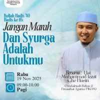 Kuliah dhuha hadis 40 imam nawawi part 16