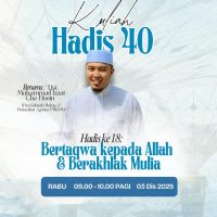 Kuliah dhuha hadis 40 imam nawawi part 18