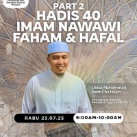 Kuliah dhuha hadis 40 imam nawawi part 2