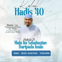 Kuliah Dhuha Hadis 40 Imam Nawawi Part