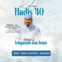 Kuliah Dhuha Hadis 40 Imam Nawawi Part