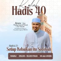 Kuliah Dhuha Hadis 40 Imam Nawawi Part