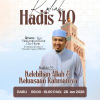 Kuliah Dhuha Hadis 40 Imam Nawawi Part