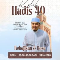 Kuliah Dhuha Hadis 40 Imam Nawawi Part