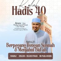 Kuliah Dhuha Hadis 40 Imam Nawawi Part