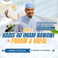 Kuliah dhuha hadis 40 imam nawawi part 3