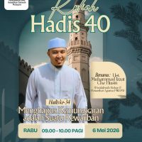 Kuliah Dhuha Hadis 40 Imam Nawawi Part