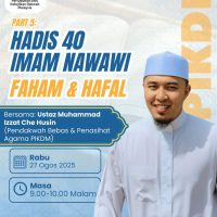 Kuliah dhuha hadis 40 imam nawawi part 5