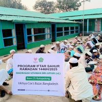 Laporan iftar & sahur ramadan 1446h kem pelarian rohingya, coxs bazar bangladesh (27)