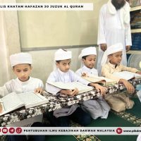 Laporan Majlis Khatam Hafazan 30 Juzuk Al Quran (16)