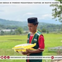 Laporan Misi Agihan Beras Di Pesantren Al Rasyid Nambo Bogor (14)