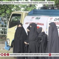 Laporan Misi Bantuan Air Bersih Di Pondok Pesantren Tahfiz Ar Rasyid Nambo Bogor Indonesia (10)