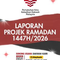 Laporan Penuh Projek Ramadan PIKDM 1447H 2026