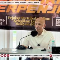 Laporan Tertunda Program Kongsi Ilmu Kongsi Rasa Al Quran Terpenjara (21)