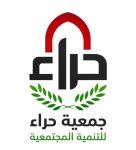 Logo Hira Association