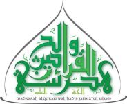 Logo Madrasah Alquran Wal Hadis Jannatul Ulum