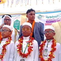 Majlis khatam hafazan al quran dan anugerah tahunan 2025 (11)