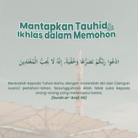 Mantapkan Tauhid & Ikhlas Dalam Memohon