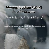 Memanfaatkan Ruang Ketika Dizalimi