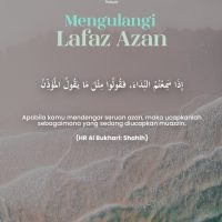 Mengulangi lafaz azan