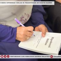 Misi Bedah Buku Hipokrasi Ikhlas (28)