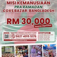 Misi Kemanusiaan Pra Ramadan Coxs Bazar Bangladesh