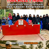 Nilai sedekah