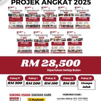 Pa2025 V3 (2)