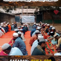 PIKDM Tajaan Iftar & Sahur Ramadan