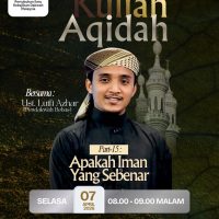Part 15 Kuliah Aqidah Iman Kepada Qada & Qadar KA15