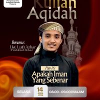 Part 16 Kuliah Aqidah Apakah Iman Yang Sebenar KA16