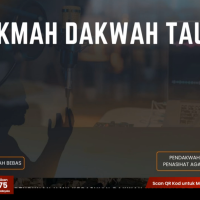 [Tonton] Hikmah Dakwah Tauhid (Part 2)