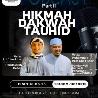 Podcast Live : Hikmah Dakwah Tauhid (Part 2)