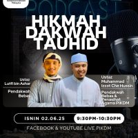 Podcast hikmah dakwah tauhid