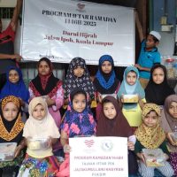 Program iftar pek ramadan pikdm 1446h (14)