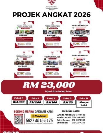 Projek Angkat PIKDM 2026 (1)