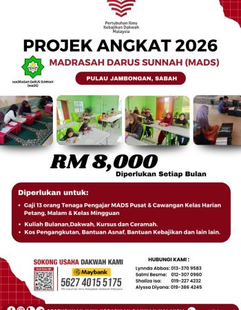 Projek Angkat PIKDM 2026 (5)