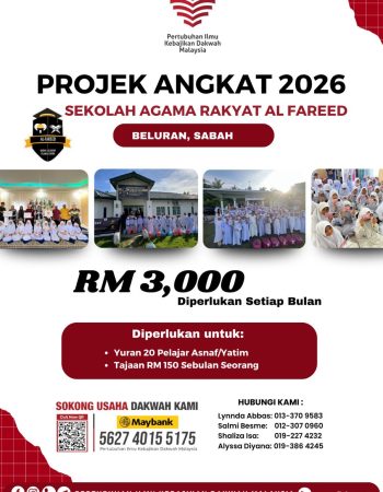 Projek Angkat PIKDM 2026 (6)