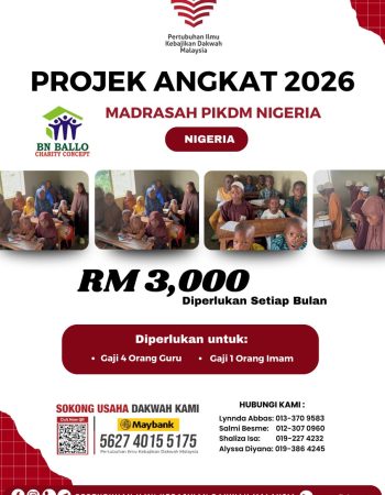Projek Angkat PIKDM 2026 (7)
