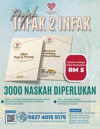 Projek infak 2 infak