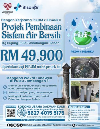 Projek pembinaan sistem air bersih