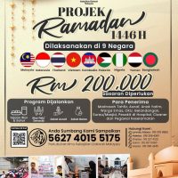 Projek Ramadan 1446h Ramadan, Bulan Memberi Tanpa Henti 1