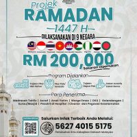 Projek Ramadan 1447H 2026