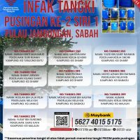 Projek Tangki PIKDM 2026 Pusingan Ke 2 Siri 1 (Tangki ke 261 270)