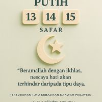 Puasa 3 hari putih 2